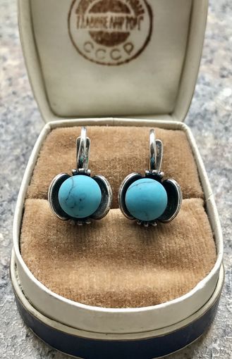 Серьги