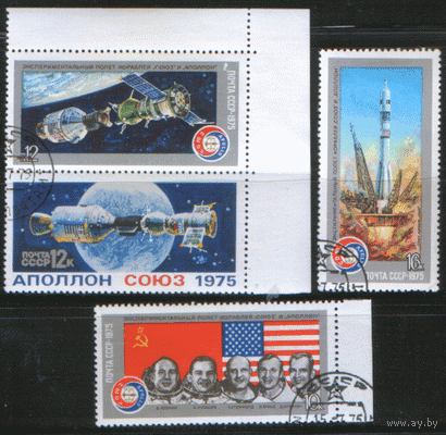 Заг. 4421/24. 1975.  Совместный полет "Союз"-"Аполлон". Историческое событие. ГаШ.