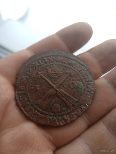 1 эре 1625 год? Швеция    (3)