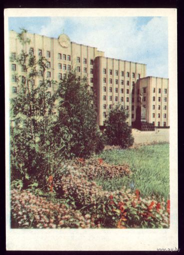 1967 год Могилёв Дом Советов на площади