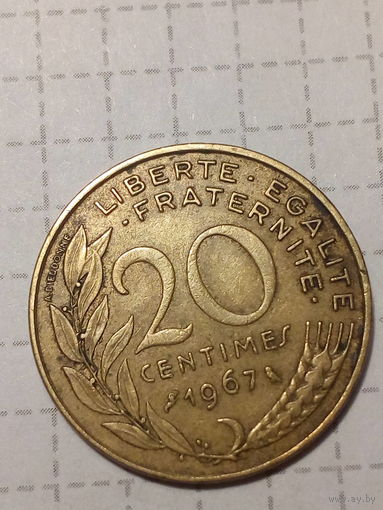 20 сантимов Франция 1967 год