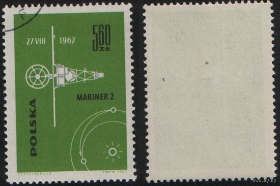 Польша (Mi)PL1445 (Американские и Советские космические корабли) 1963 год 5.60 zl Mariner 2 (a1-02 ТОРГ/ВАША ЦЕНА