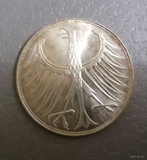 5 марок 1971 г.