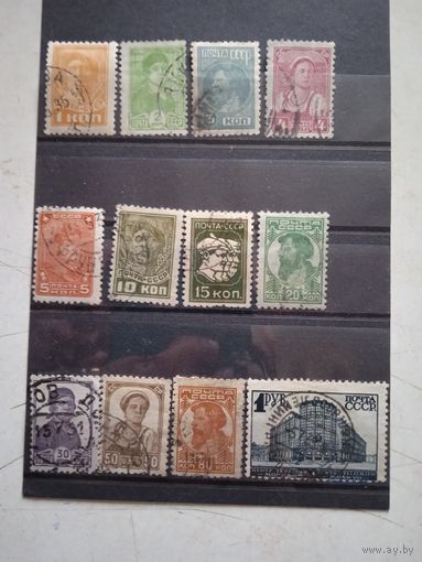 Стандарт 1929 заг с 228