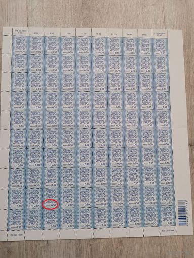Эстония 1999г. Герб - Новый рисунок.    Марочный лист 10x10=100 шт (#Mi 357 ) **