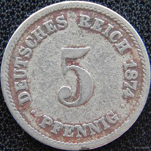 YS: Германия, Рейх, 5 пфеннигов 1874C, KM# 3