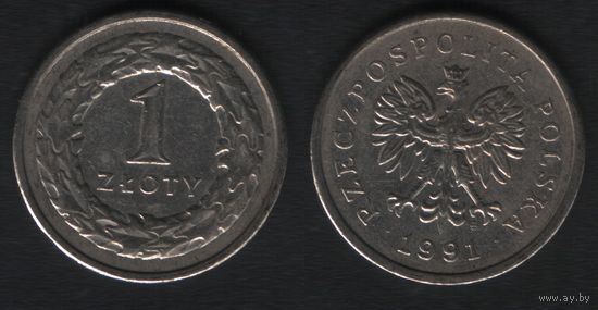 Польша y282 1 злотый 1991 год (mw) (_alb2