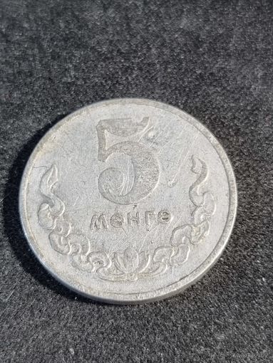 Монголия 5 мунгу 1970