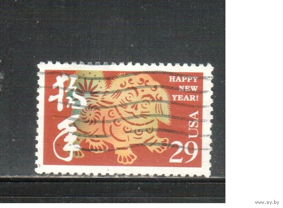 США-1994, (Мих.2436) , гаш., Китайский Новый год, Год собаки(одиночка)