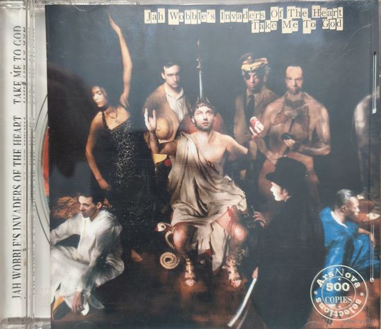 Jah Wobble's Invaders Of The Heart – Take Me To God