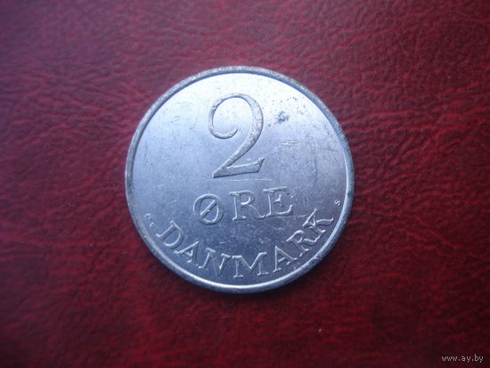 2 эре 1971 год Дания (СОСТОЯНИЕ!!!)