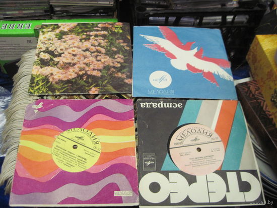 Четыре пластинки с рубля!