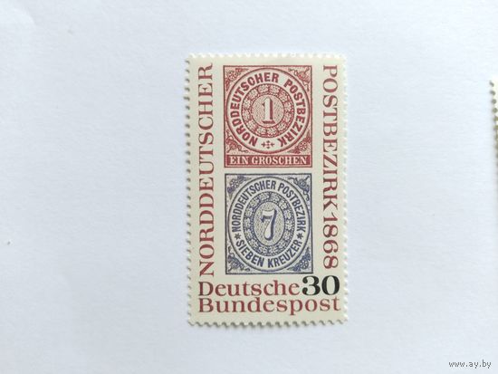 ФРГ 1973