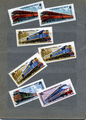 СССР, 1982, Отечественные ЛОКОМОТИВЫ,**  7м, , сборка по 25 коп шт чистая