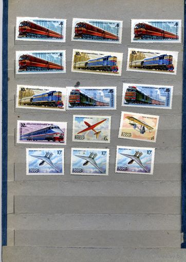 СССР, 1982, ПАРОВОЗЫ, САМОЛЕТЫ, ,**    сборка 15м  по 25 коп шт чистая