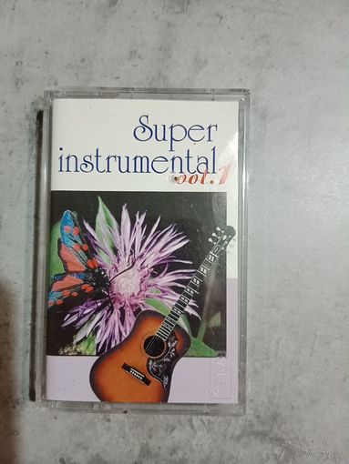 Аудио кассета Super Instrumental
