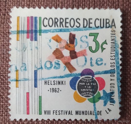 Куба 1962 Фестиваль 1 из 2, наклейка.