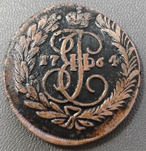 2 копейки 1764 года (ММ, Красный монетный двор) Сохран коллекционный.