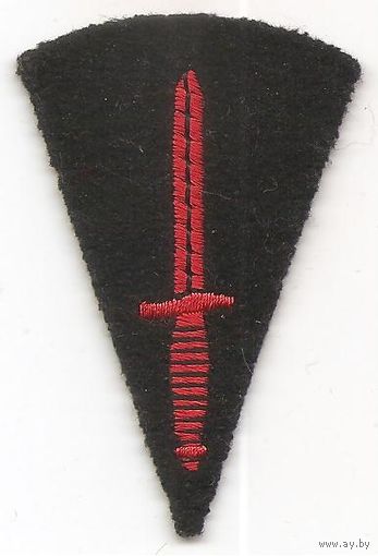 Нарукавный знак коммандос королевской морской пехоты Великобритании