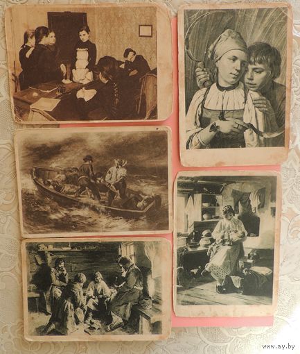Почтовые карточки "Картины", 1928-1929 г.