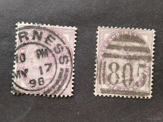 Великобритания  1881  2 м (разн.выпуски) к-ва Виктория