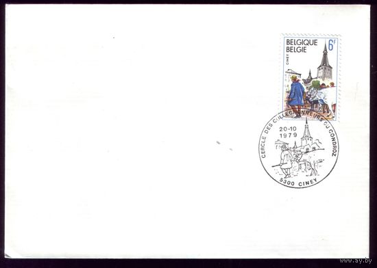 КПД 1979 год Бельгия 2001