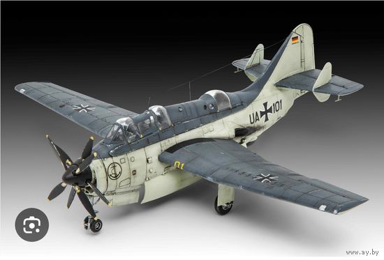 Gannet Mk.4, FROG-NOVO F228, 1/72, СССР