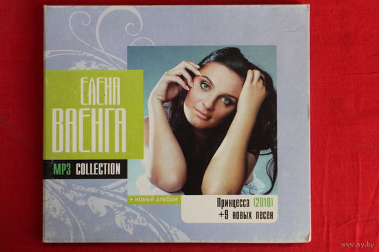 Елена Ваенга – MP3 Collection (mp3)