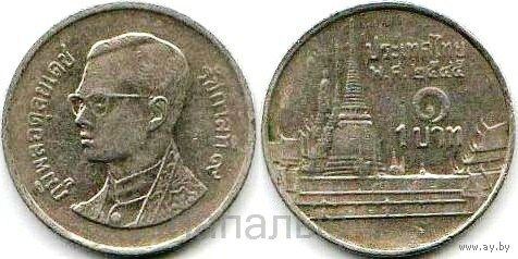 Таиланд 1 бат 2002, 2009, 2011 - на выбор