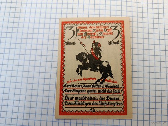 Германия 3 марки (9)