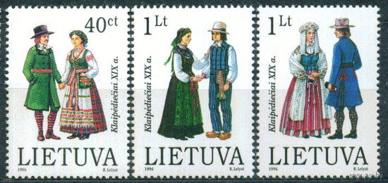 1996 Литва национальные костюмы ** одежда
