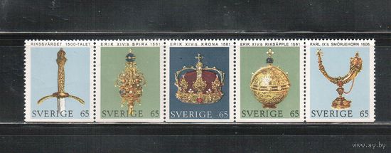 Швеция-1971(Мих.723-727),  **  , Королевские вещи(атрибуты)