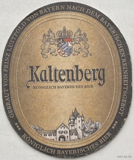 Подставка (бирдекель) под пиво Kaltenberg