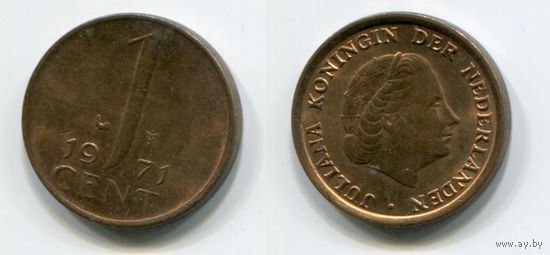 Нидерланды. 1 цент (1971, aUNC)