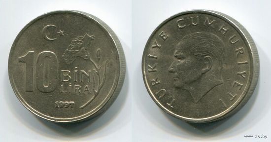 Турция. 10 000 лир (1997)
