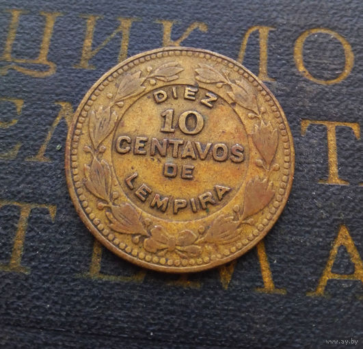 10 сентаво 1976 Гондурас #01