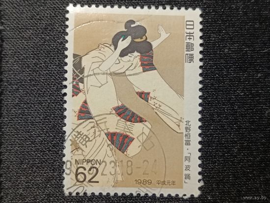 Япония, 1989. Фестиваль. Танцоры