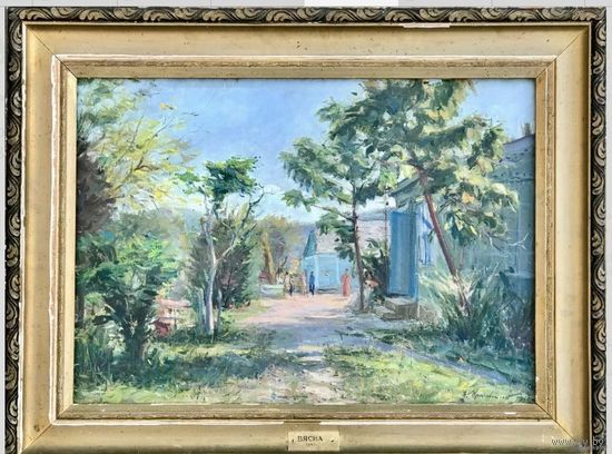 Красовский Е.Е. "Весна". 1950 г. Х/М. Размер с родной рамой 80х63 см.