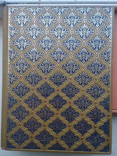 Luigi Santucci "Letteratura universale" - Луиджи Сантуччи "Всеобщая литература" 1 т.