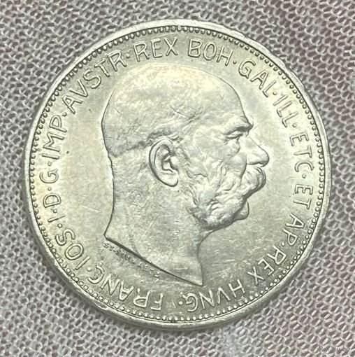Монета Австро-Венгрия 2 кроны 1912 год. Франц Иосиф I.