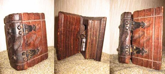 Очень древняя и старинная, деревянная шкатулка-книга ручной работы, авторской задумки.