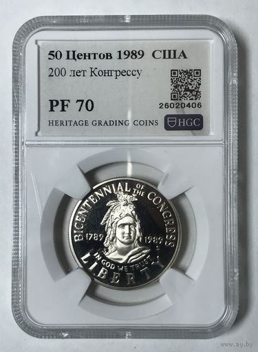 50 центов 1989 США 200 лет конгрессу pf 70