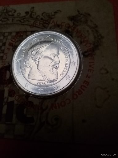 2 евро 2023 Хорватия. Юбилейные. 500 лет со дня смерти Марко Марулича. С рубля. (14)