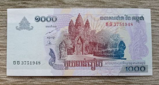 Werty71 Камбоджа 1000 риелей 2007 UNC банкнота