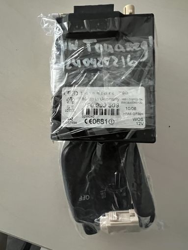 Telestart дистанционное управление