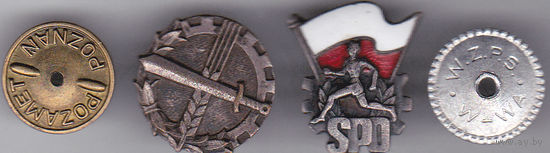 Знаки (ПНР). (Остался 1 значок).