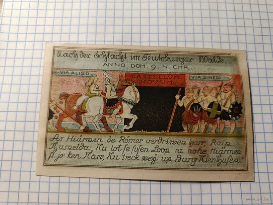 Германия 1 марка (5)