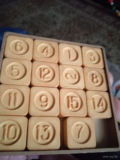 Игра развивающая "Пятнашки" СССР