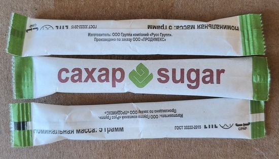 Сахар, сахарные пакетики, РФ, 5 гр.