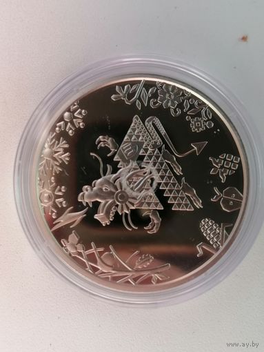 5 гривен год дракона